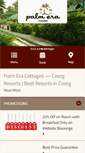 Mobile Screenshot of palmeracoorg.com